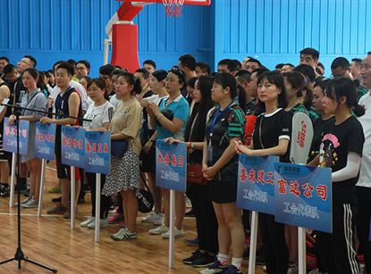 綿投集團(tuán)舉行“五一”表揚(yáng)大會暨“安康杯”職工運(yùn)動....