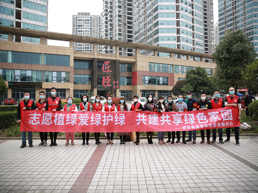 現(xiàn)場(chǎng)照片1 現(xiàn)場(chǎng)照片1