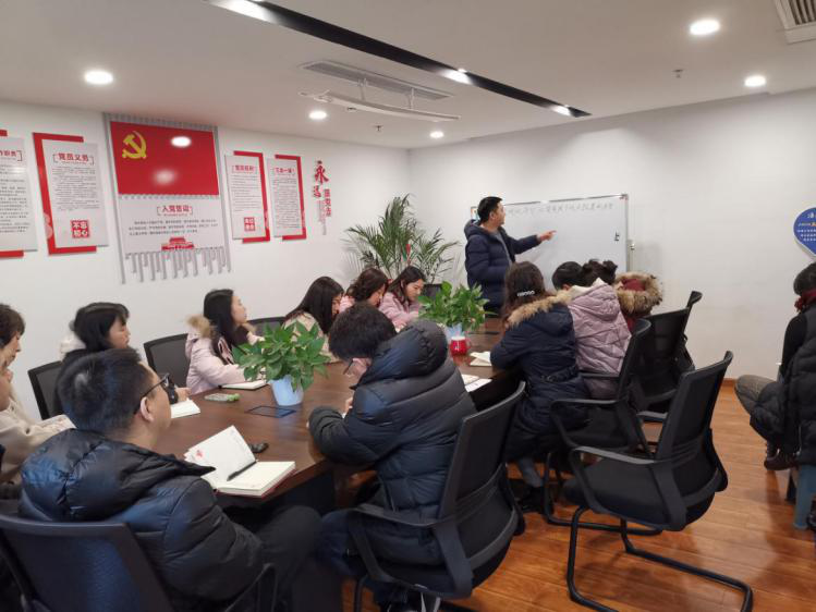 西津物流開展公司資金優(yōu)化平臺運行模式專題學(xué)習(xí)培訓(xùn)