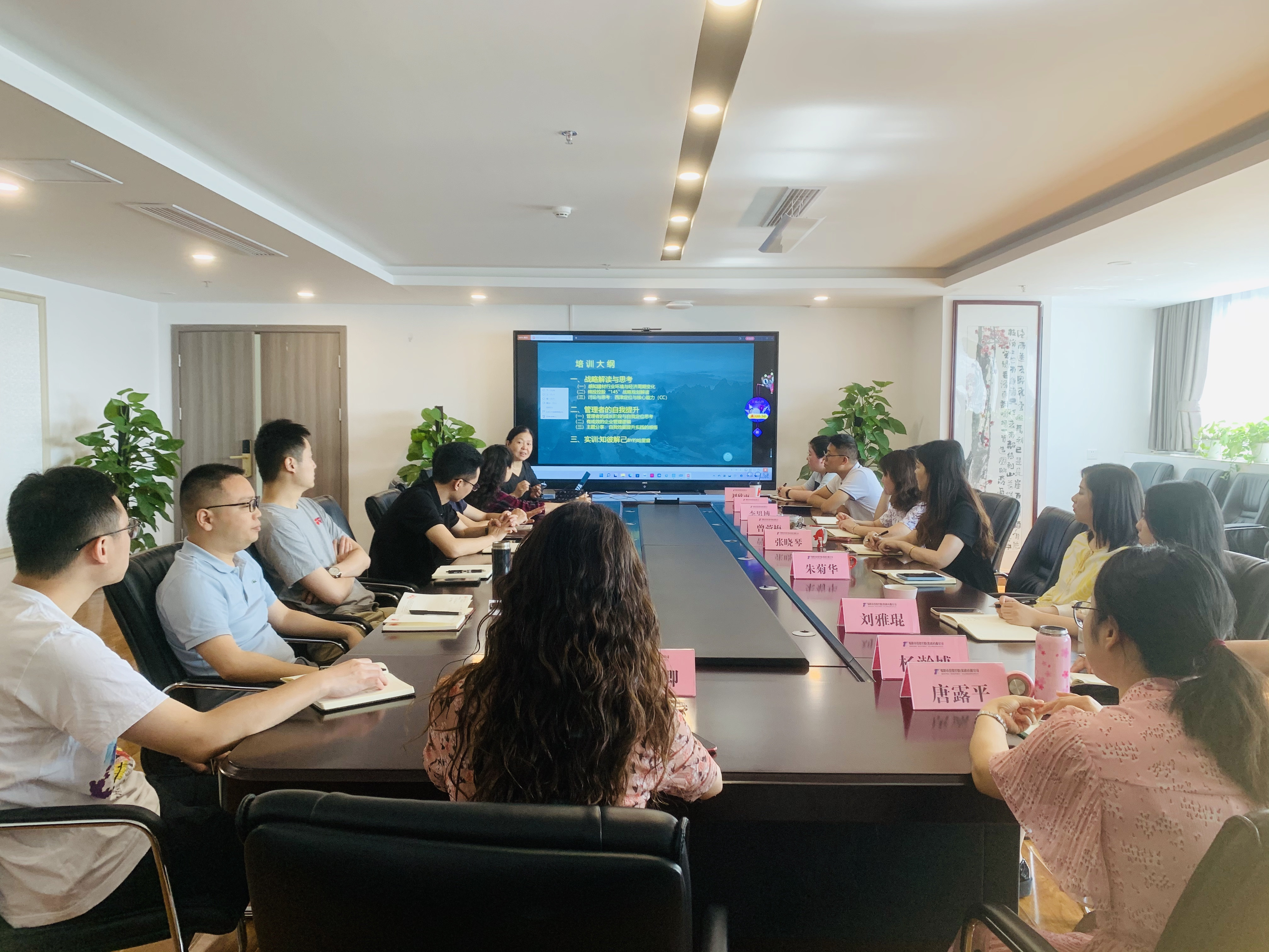 拓思路、提能力、促發(fā)展 ——西津物流開展“營銷戰(zhàn)略思考與自我提升”專題培訓(xùn)