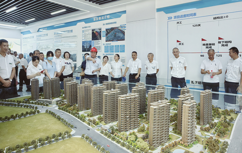 20240731-174003 20240731-174003