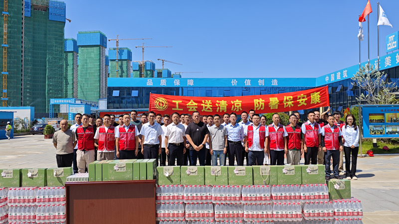 集團(tuán)總經(jīng)理孫瑞云慰問(wèn)嘉遠(yuǎn)瑞華 集團(tuán)總經(jīng)理孫瑞云慰問(wèn)嘉遠(yuǎn)瑞華