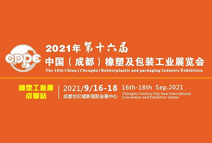 服氣！這家企業(yè)天天圍著機(jī)器專(zhuān)研，竟然是為了省電??？