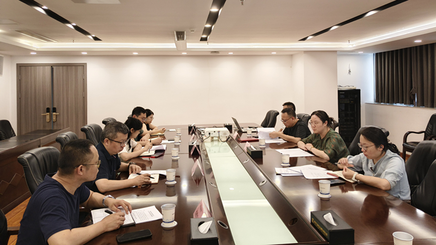 綿投集團召開所屬公司合規(guī)建設(shè)座談會